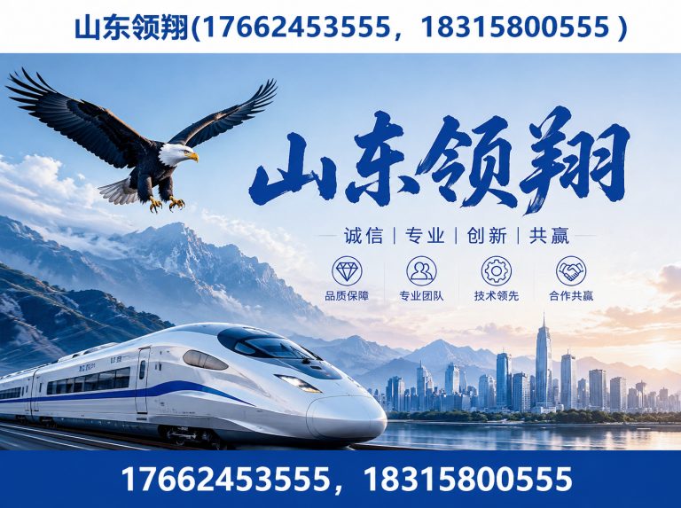 沈阳HDPE土工膜展示图